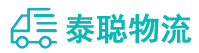 重庆到凤庆县物流公司